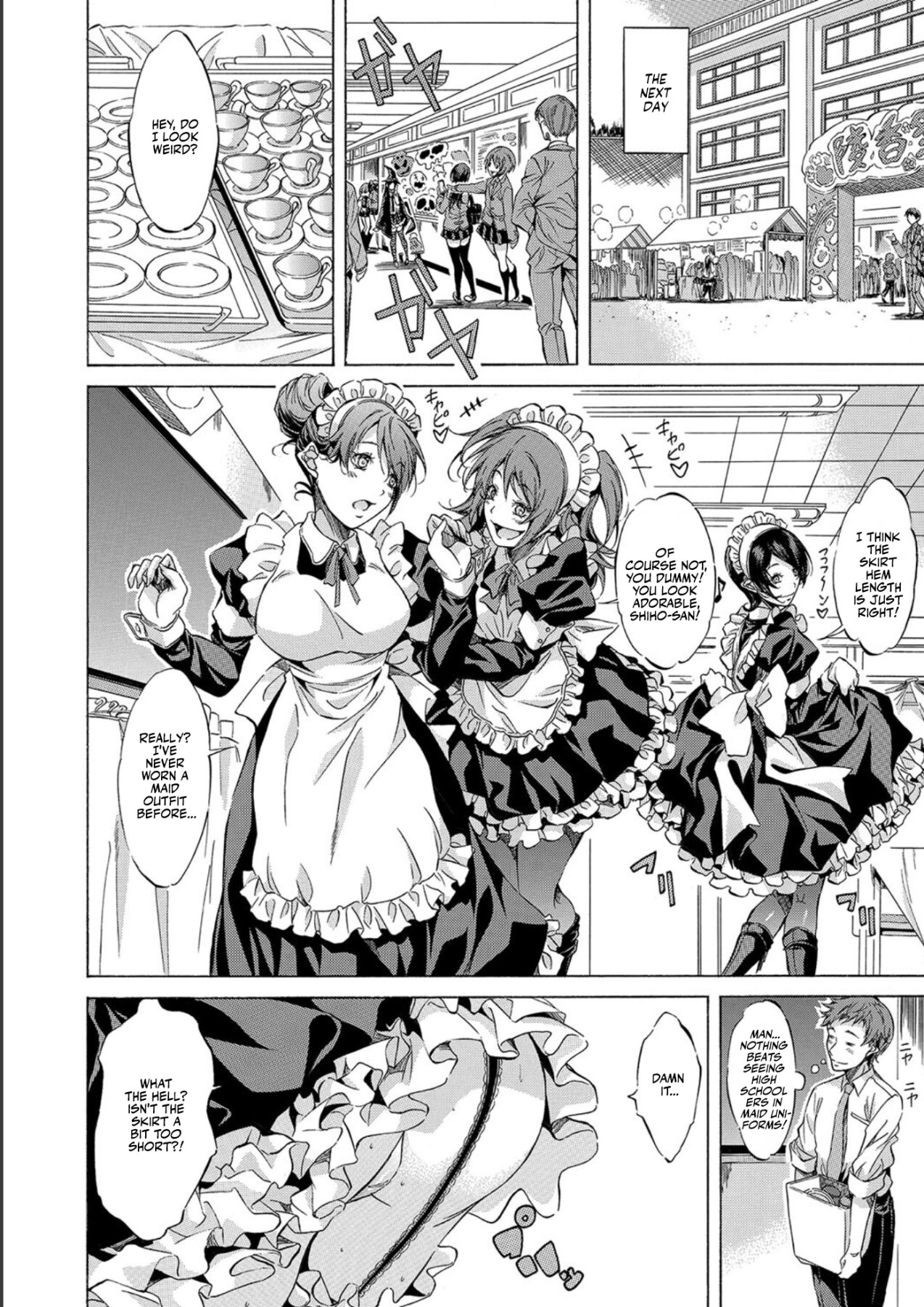 Hentai Manga Comic-I Somehow Got a Whole Bunch of High Schoolers Pregnant Legally?-Read-70